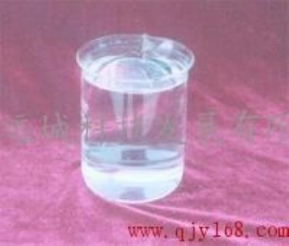 Isobutyl Cinnamate 